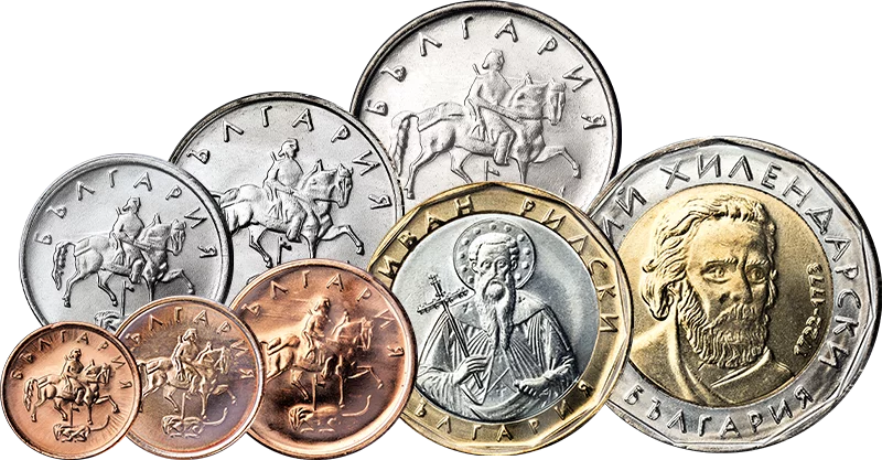 Coffret 1 Stotinka - 2 Leva Bulgarie 1999-2015