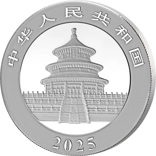 10 yuans Sélection Panda Premium Chine 2025 avec finition colorée