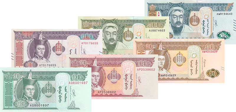 Série de billets de banque de 10 à 1 000 Tögrög (Mongolie), 2000-2023