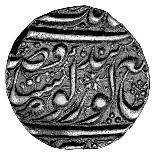 Roupie Inde Empire Sikh Maharaja Ranjit Singh