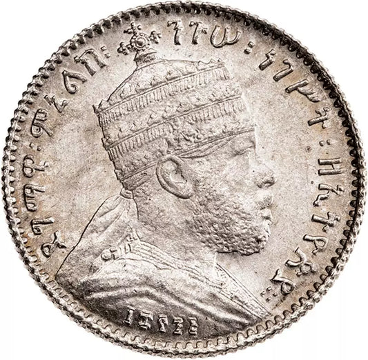 1 Gersh Ethiopie Empereur Ménélik II. 1897, 1898 et 1903