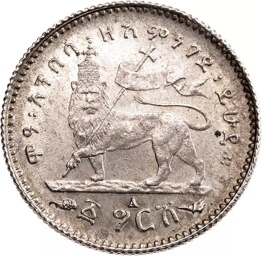 1 Gersh Ethiopie Empereur Ménélik II. 1897, 1898 et 1903