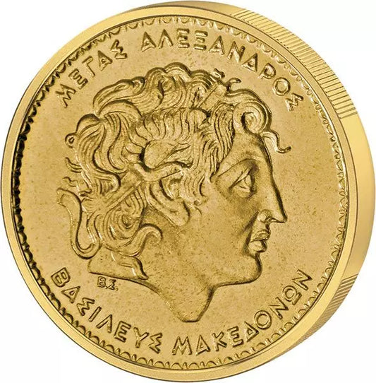 Coffret de pièces de circulation de 1 à 100 drachmes Grèce 1982-2000