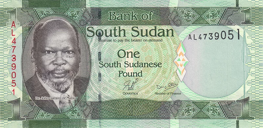 Billet de 1 livre Soudan du Sud John Garang de Mabior 2011