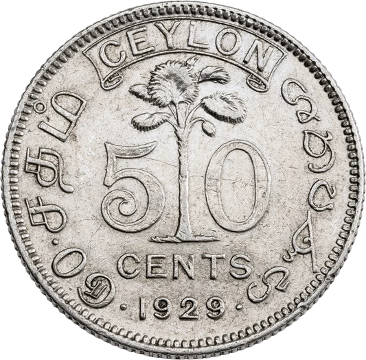 Pièce de 50 cents de Ceylan, roi George V, 1919-1929