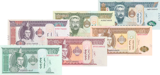 Série de billets de banque de 10 à 1 000 Tögrög (Mongolie), 2000-2023