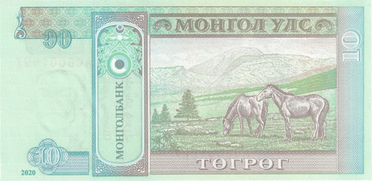 Série de billets de banque de 10 à 1 000 Tögrög (Mongolie), 2000-2023