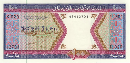 Série de billets de banque de 100 à 500 ouguyas de Mauritanie (2002)